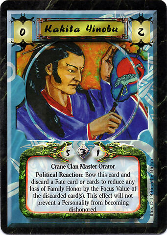 File:Kakita Yinobu-card2.jpg