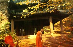 Sword Saint Shrine