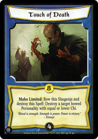 File:Touch of Death-card7.jpg