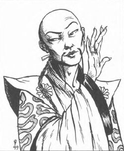 Otomo Sorai 2