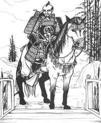 Bayushi Kaseru