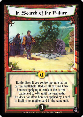 File:In Search of the Future-card4.jpg