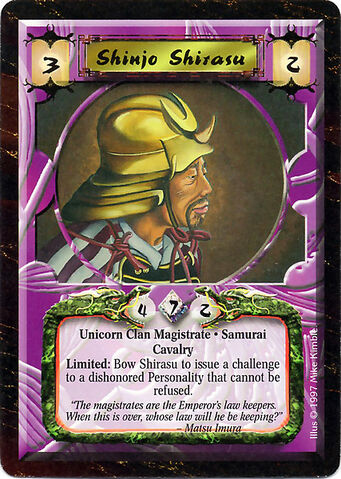 File:Shinjo Shirasu-card.jpg