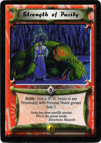 File:Strength of Purity-card3.jpg