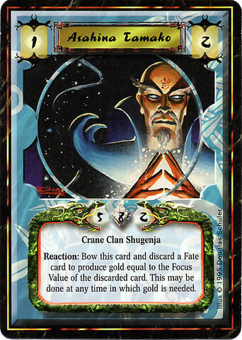 File:Asahina Tamako-card.jpg