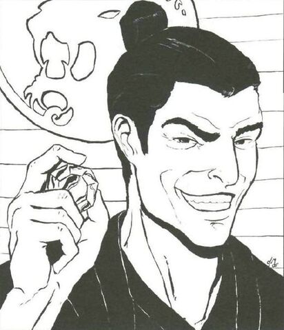 File:Kado.jpg