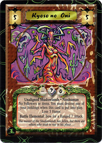 File:Kyoso no Oni-card5.jpg