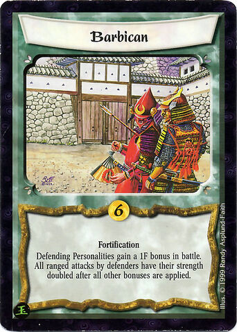 File:Barbican-card5.jpg
