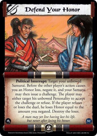File:Defend Your Honor-card7.jpg