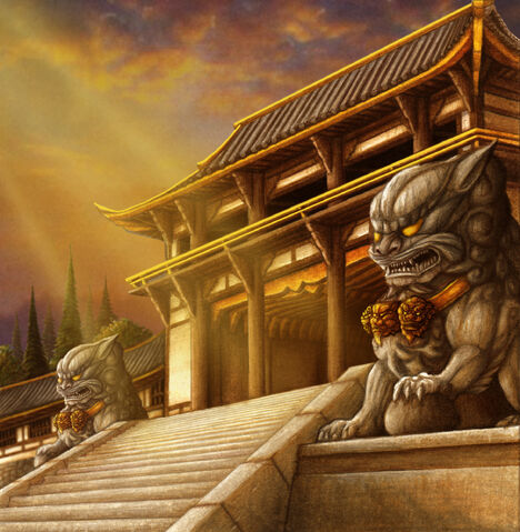 File:Hall of Ancestors.jpg