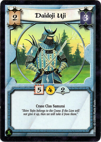 File:Daidoji Uji-card4.jpg