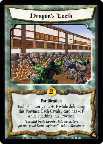 File:Dragon's Teeth-card3.jpg