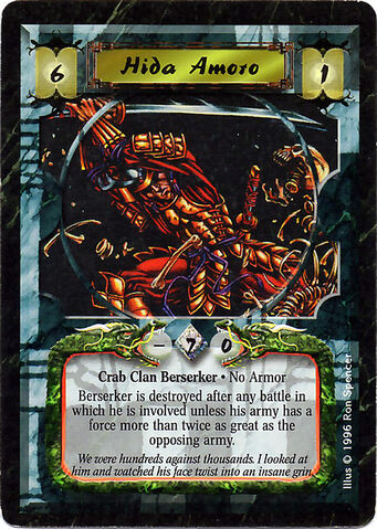 File:Hida Amoro-card3.jpg