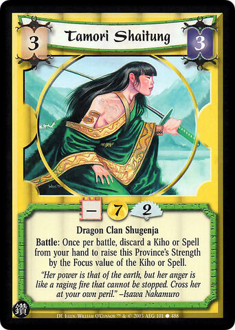 File:Tamori Shaitung-card3.jpg
