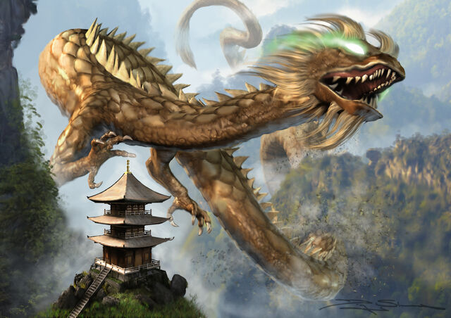 File:Dragon of Earth 4.jpg