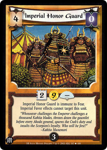File:Imperial Honor Guard-card5.jpg