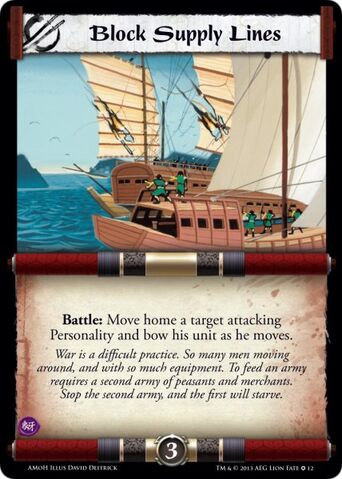 File:Block Supply Lines-card26.jpg