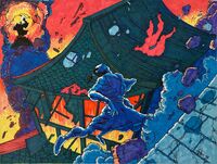 Earthquake 2