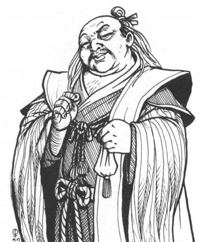 File:Doji Akae.jpg