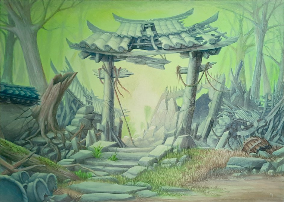 Oni Mura