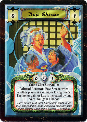 File:Doji Shizue-card.jpg