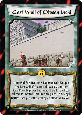 File:East Wall of Otosan Uchi Exp-card.jpg
