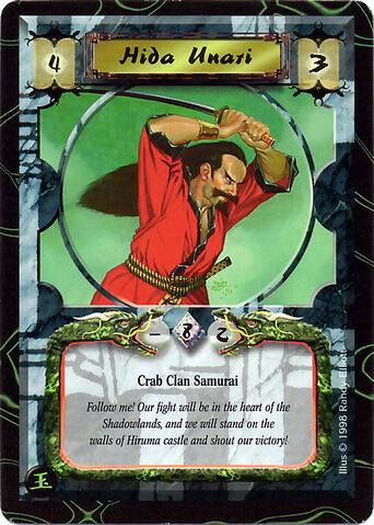 File:Hida Unari-card2.jpg