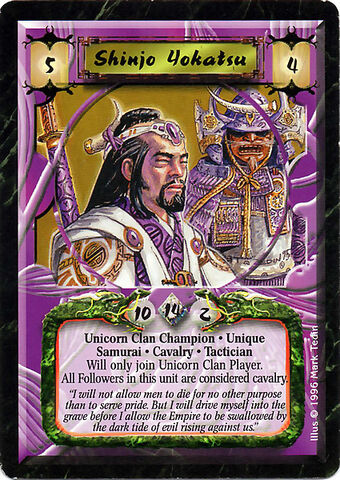 File:Shinjo Yokatsu-card2.jpg
