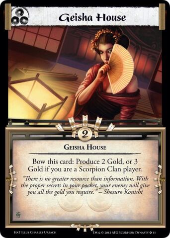 File:Geisha House-card16.jpg