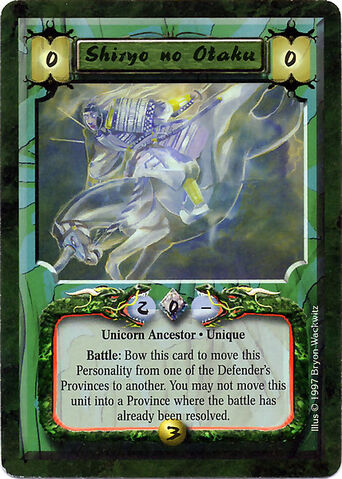 File:Shiryo no Otaku-card.jpg