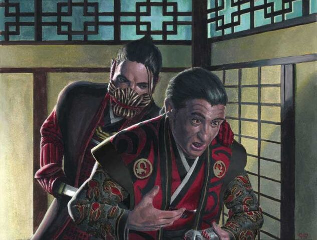 File:Shosuro Ryoichi.jpg