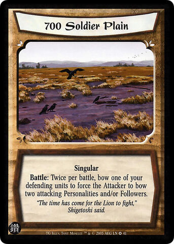 File:700 Soldier Plain-card3.jpg