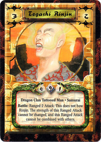 File:Togashi Rinjin-card.jpg