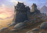 Sunrise Keep
