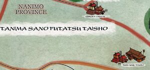 Twin Soul Temple 2