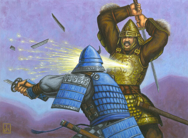 File:Daidoji Armor.jpg