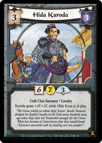 File:Hida Kuroda-card2.jpg