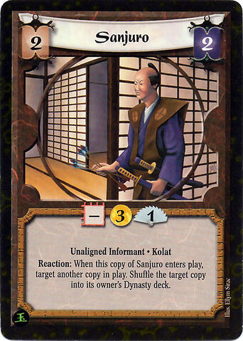 File:Sanjuro-card.jpg