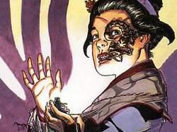 Shosuro Hokii