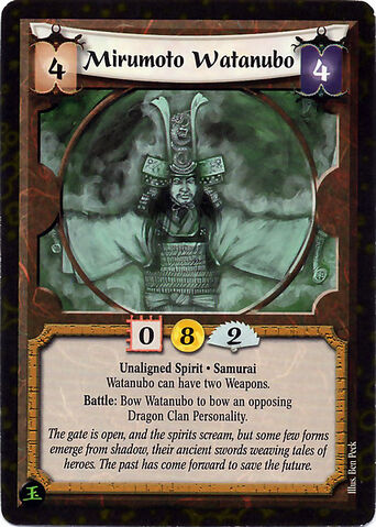 File:Mirumoto Watanubo-card.jpg