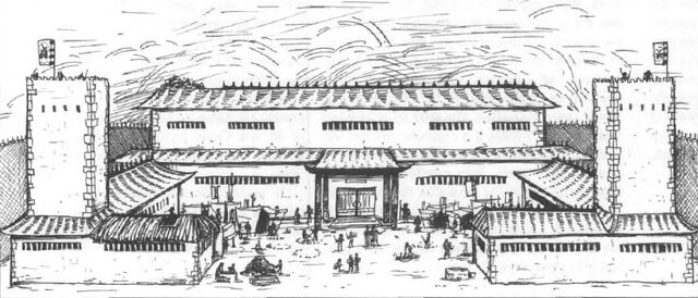 File:Shiro Kuni.jpg