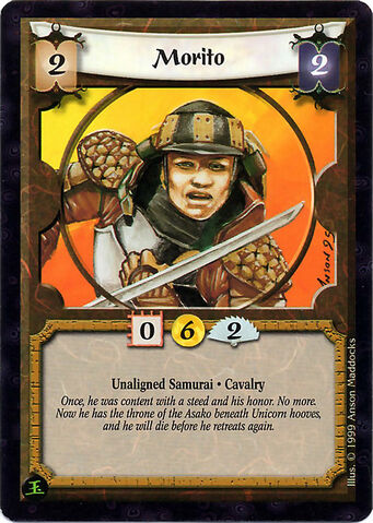 File:Morito-card4.jpg