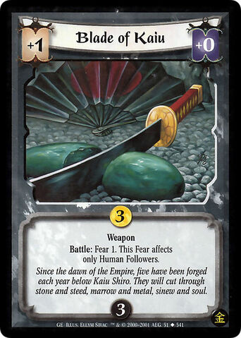 File:Blade of Kaiu-card2.jpg