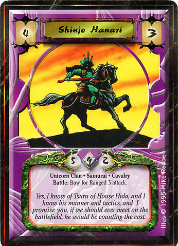 File:Shinjo Hanari-card.jpg