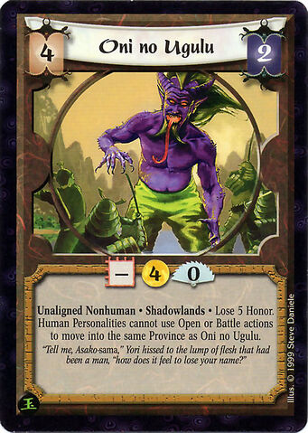 File:Oni no Ugulu-card2.jpg