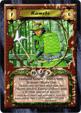 File:Kamoto-card.jpg