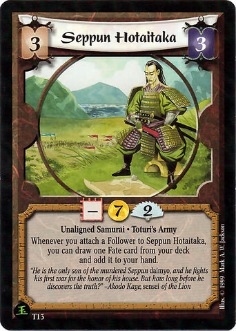 File:Seppun Hotaitaka-card3.jpg