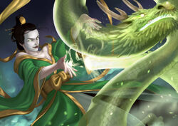 Jade Championship