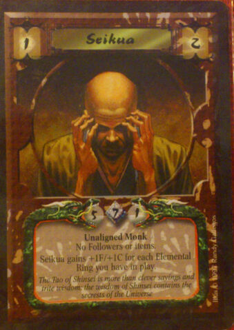 File:Seikua-card3.jpg