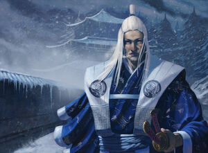 Doji Shigeyuki